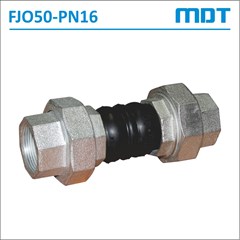 mdt | fjo50-pn16 | flexible joint, epdm, double sphere, pn16