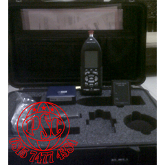 sound level meter sound expert lxt larson davis