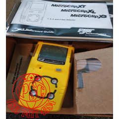 bw gasalert microclip xl multi detektor gas