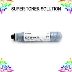 toner cartridge ricoh mp2001/mp2501/mp1813/mp 2013