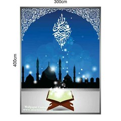 wallpaper custom motif islamic new