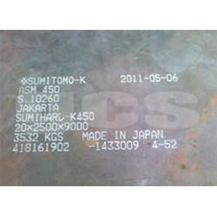 plat baja wear resistant steel plate abrex 400 500