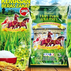 kemasan plastik beras zakat 3kg kediri