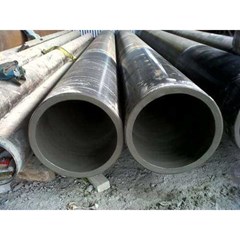 cement lined