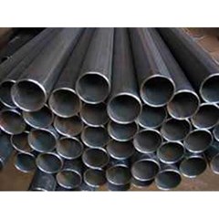 steel pipe