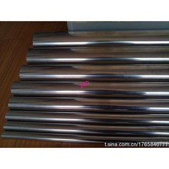 pipa seamless