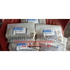 pin komatsu 192-22-15150   sparepart truk