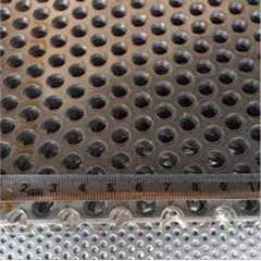 perforated plate / perforated sheet/ plat lubang / 