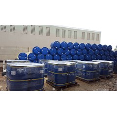 hcl 32 % / jual hydrochloric acid / jual asam klorida / hcl32%