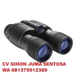 bushnell 260401 nightwatch 2.5x 40mm lynx