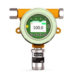 detektor gas (online oxygen gas detector).