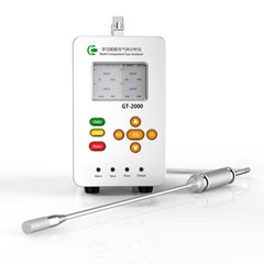detektor gas (ozone gas analyzer).