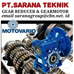 motovario gear reducer & gear motor