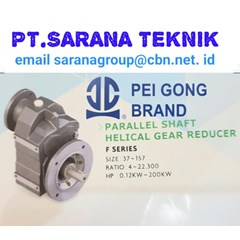 pei gong gear reducer worm gearmotor pt sarana teknik