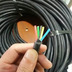 kabel nyyhy 5 x 0,75mm