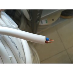 kabel nym ukuran 2 x 2,5mm