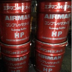 oli kompresor airmann genuine