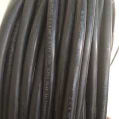 kabel nyy 2 x 4mm supreme