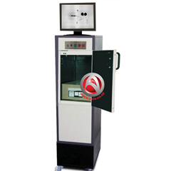 mailroom x-ray scanner berkualitas - indonesia || mesin x-ray security