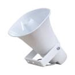 honeywell public address and voice alarm l-php15a jakarta || speaker aktif