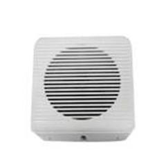 honeywell indonesia cabinet loudspeaker l-pwp06b tata suara || speaker aktif