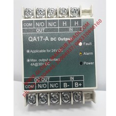 horing lih ah 0217a / qa17-a output addressable module