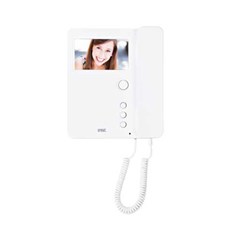 distributor urmet video door phone