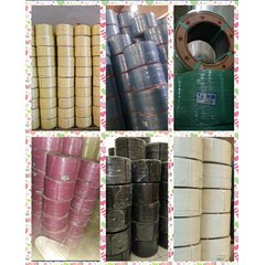 pp strapping band