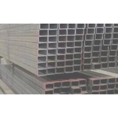 pipa kotak 2mm 25mmx25mmx6mtr