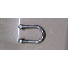 ubolt 21/2 inchi
