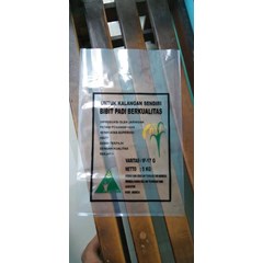 kantong plastik untuk beras 5kg