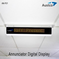 annunciator digital display corridor nurse call