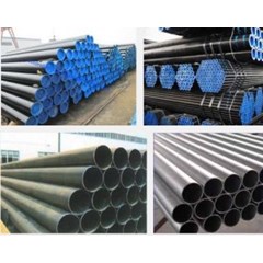pipa besi welded bakrie galivanized 