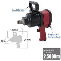 impact torque wrench shinano si-1860 / shinano air impact wrench