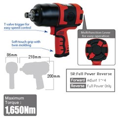 impact torque wrench shinano si-1550sr / shinano air impact wrench 3/4