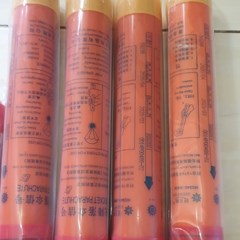 rocket parachute flare signal good brother,tanda darurat suar 