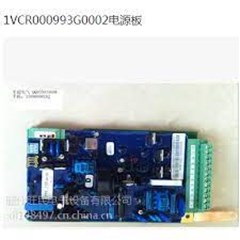  abb power supplyunit - 1vcr000993g0002