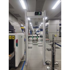 sewa wtmd ( walkthrough metal detector ) jakarta, indonesia
