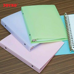 binder b5 merk joyko