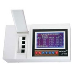 lu-501 food-safety detector (formaldehyde).