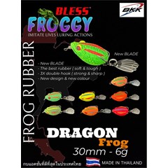 frogy - dragon frog 30mm-6g