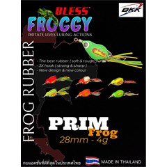 frogy - prim frog 28mm-4g
