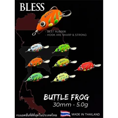 frogy - buttle frog 30mm-5g