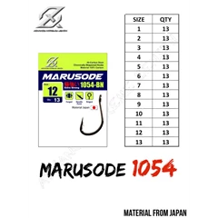 hook - marusode 1054-bn