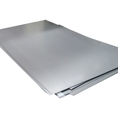 plat besi murah