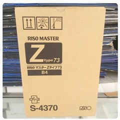 rizo master b4 riso, z type 73 b4 s-4370