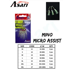hook - mino micro assist