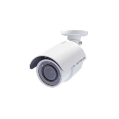 authorized geutebruck indonesia g-cam/ewpc-4271 4 mp mini-bullet
