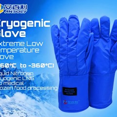 sarung tangan cryogenic nitrogen cair