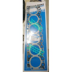 victor reinz 61-36840-10 gasket 613684010 04900689 20996259 7420996260
